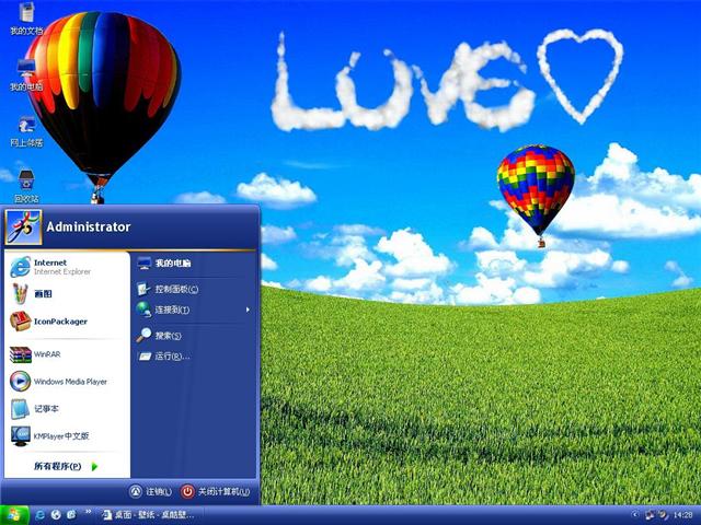 Luna Element 5��������