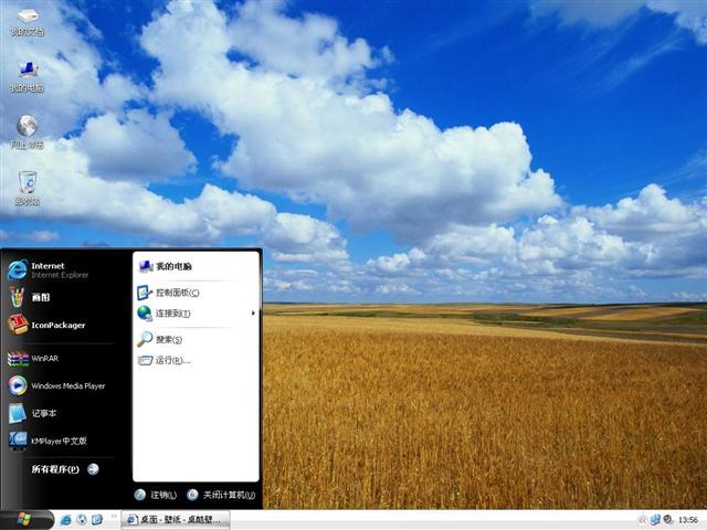 Longhorn Athens Atenas��������