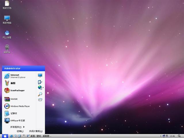 Leopard X��������