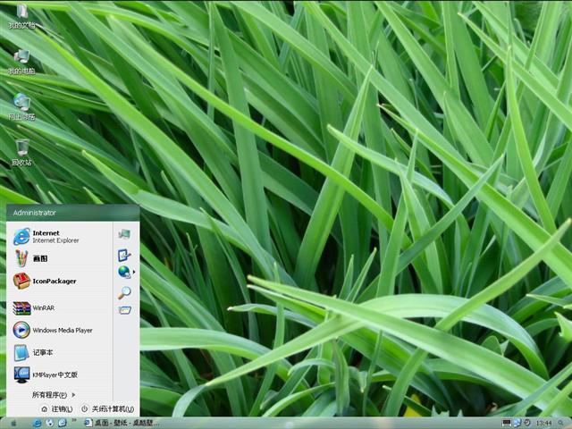 Leopard 2.0��������