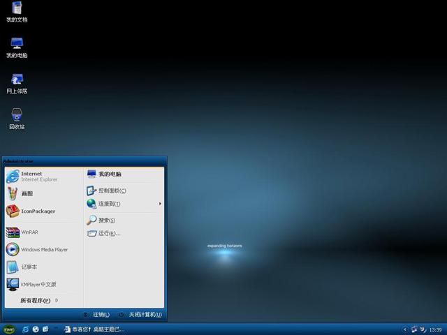 Lebis Blue��������