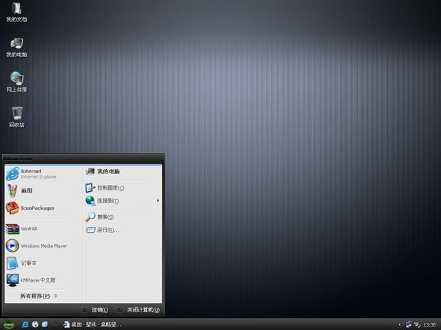 Lebis Black��������