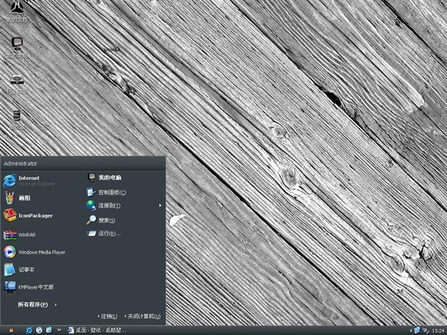 Kupo XP Dark��������