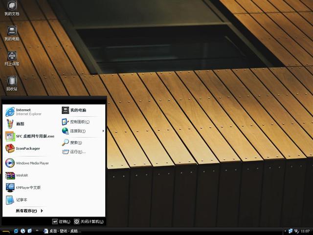 Nion 3��������