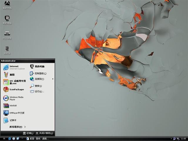 Nion 2��������