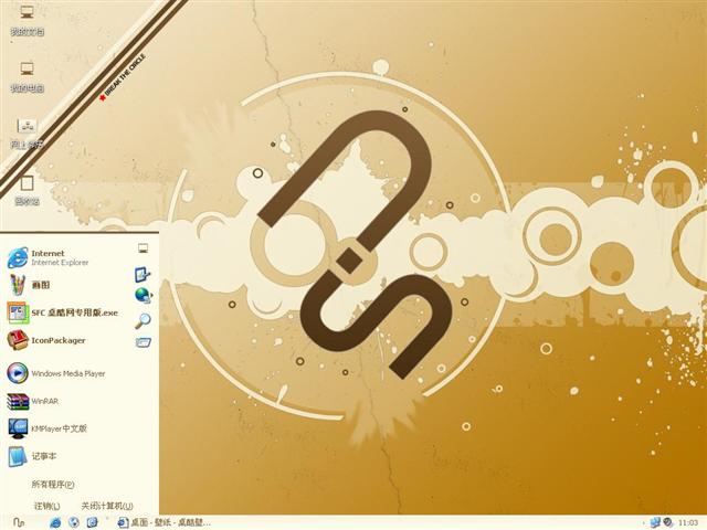 N.UN Suite��������