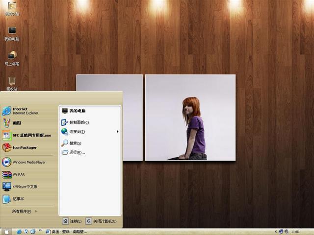 Muku 1.0.1��������