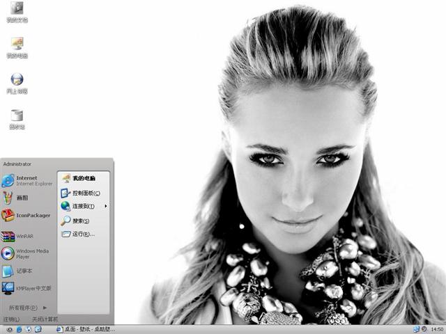 MoreStyle Public Release��������