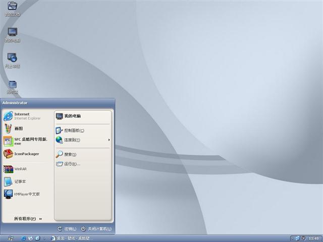 Opus Os 1.5��������