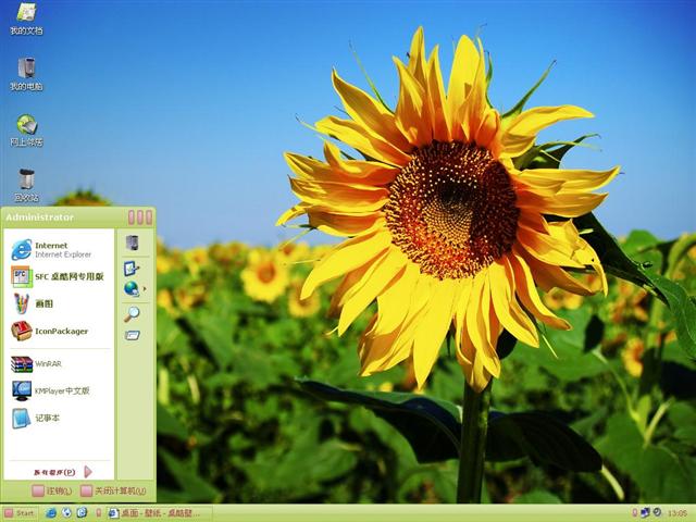 Rosebud��������