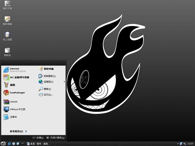 RockSolid��������