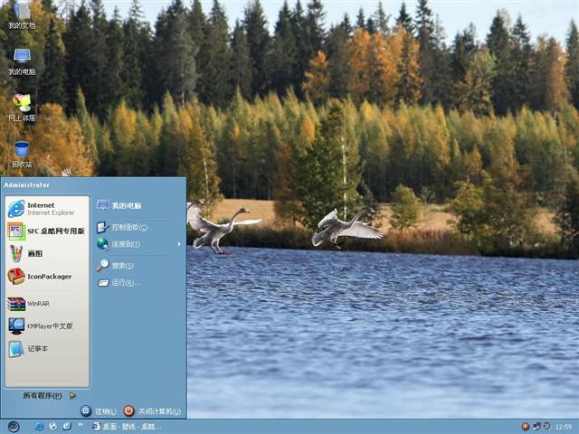 Resident OS��������