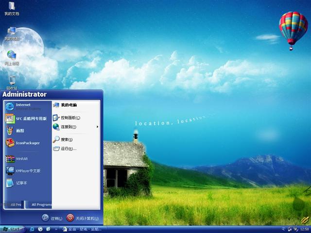 Reluna 4��������