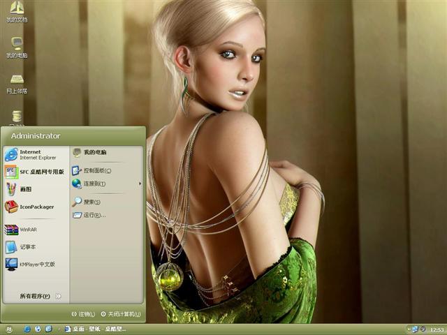 Reluna��������