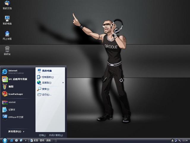 Pristine��������