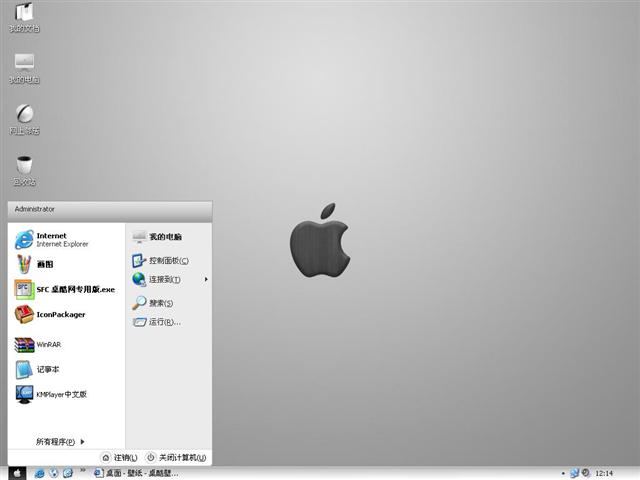 Primero Hybrid��������