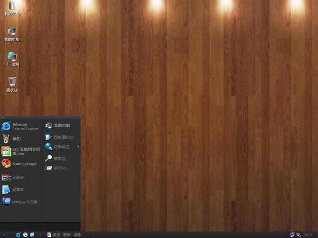 Play Visual��������