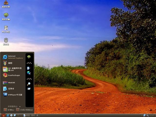 Peppered 1.5��������