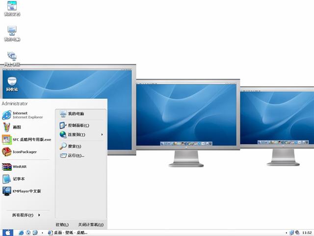 PantherSnowFinal��������