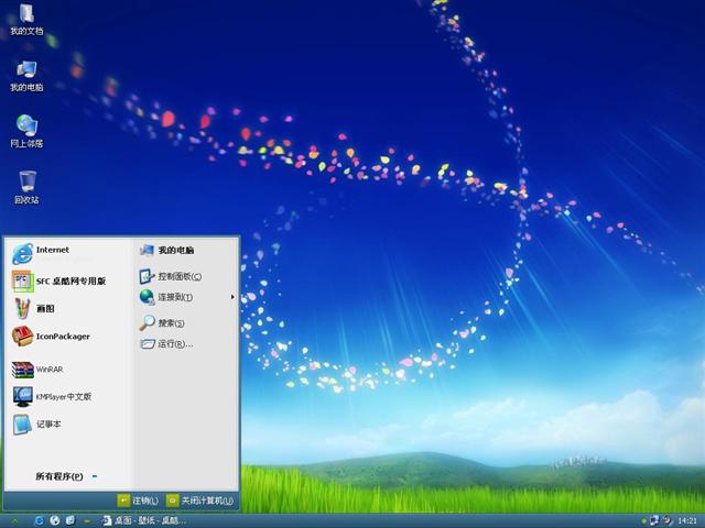 Shiftie Pastel��������