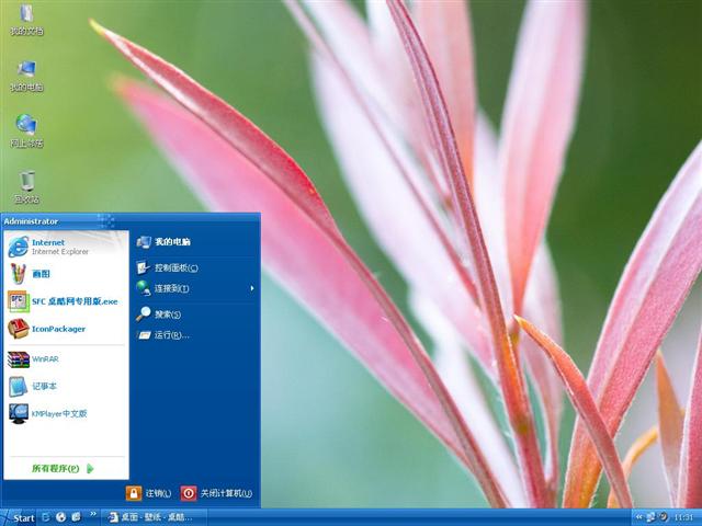 Novus��������