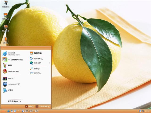 Shiftie Orange��������