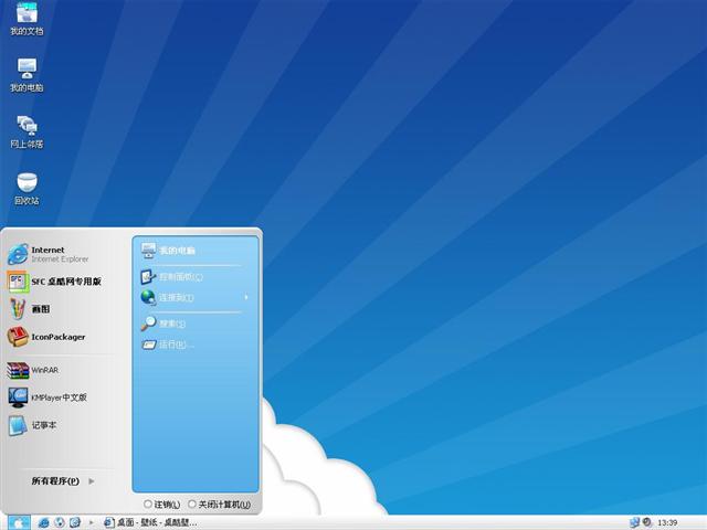 Samui 2.0��������