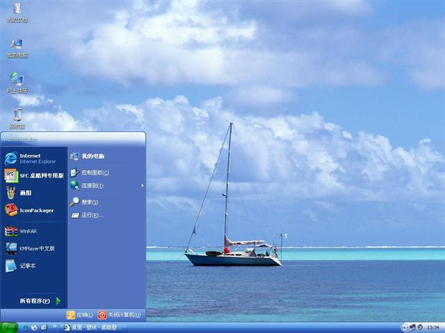 RoyalFour��������