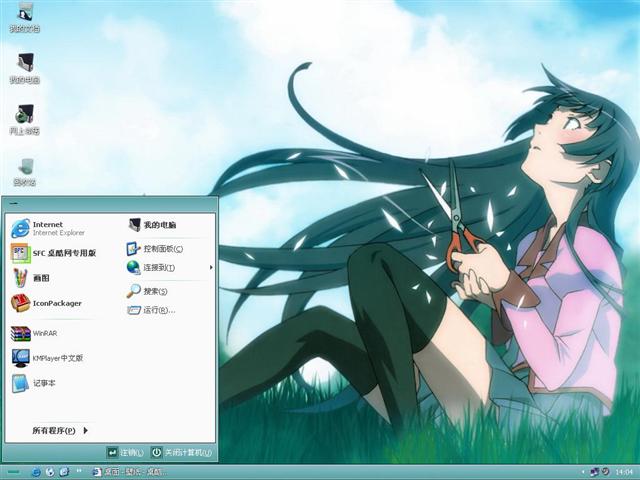 Shiftie Cyan��������