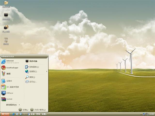 Aes Vs��������