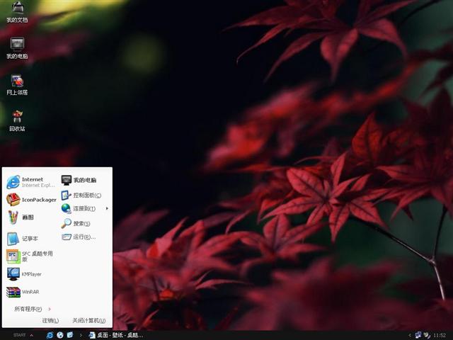 A1 Visual��������