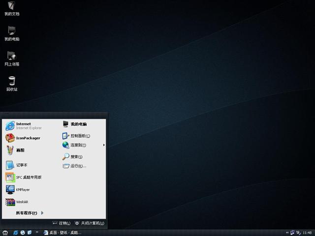 74 VS��������