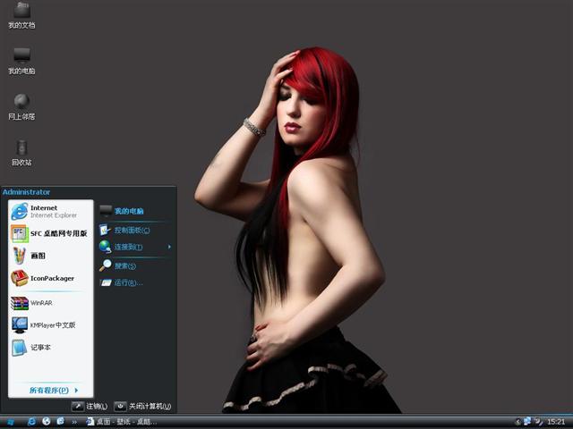 TenerVS��������