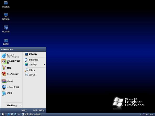 System 5��������