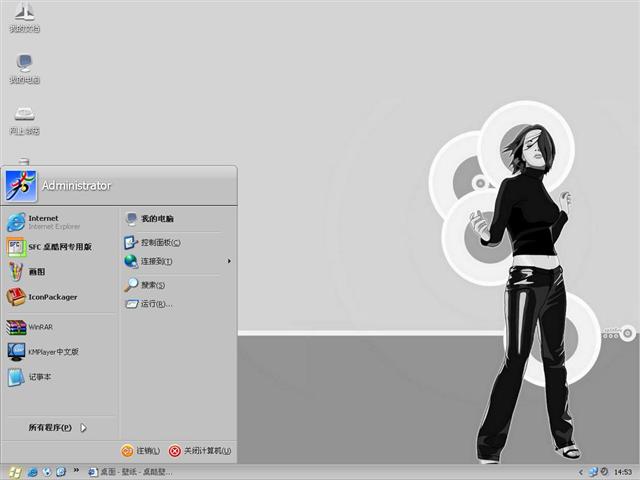 SoftLight��������