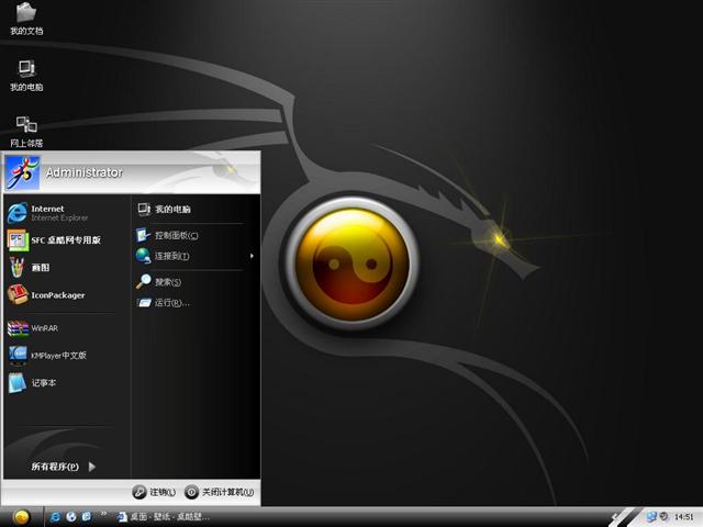 Sleek and Sporty��������