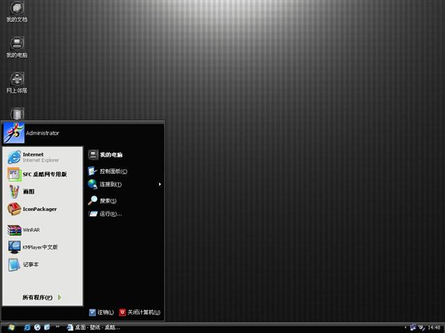 SlanXP4��������