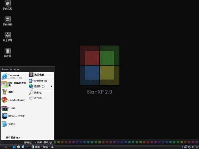 SlanXP2��������