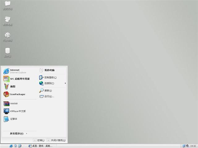 Silence��������