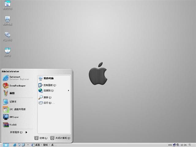 Alluvium Magnite 1.0��������