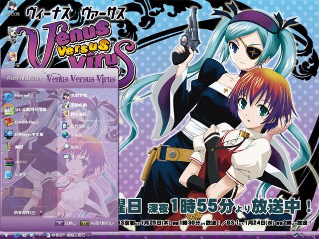 ��ħά��˹��������