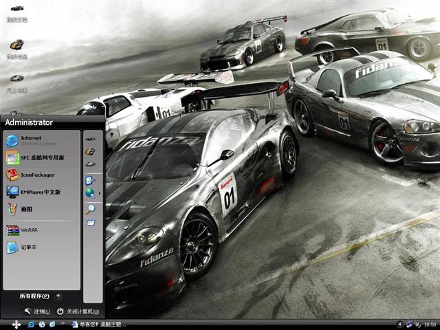 �ؽ�������ܳ���������