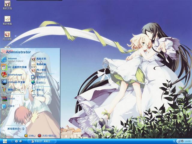 Ƭ��������������