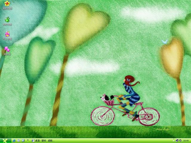 Ů���������λ�԰��������