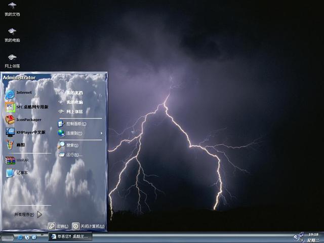 ������Ȼ������������