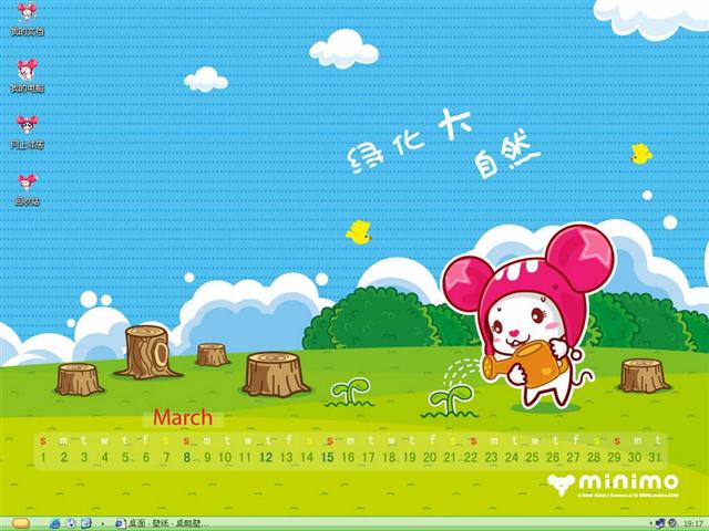 �ɰ�ññ����������