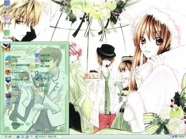 SA��������������