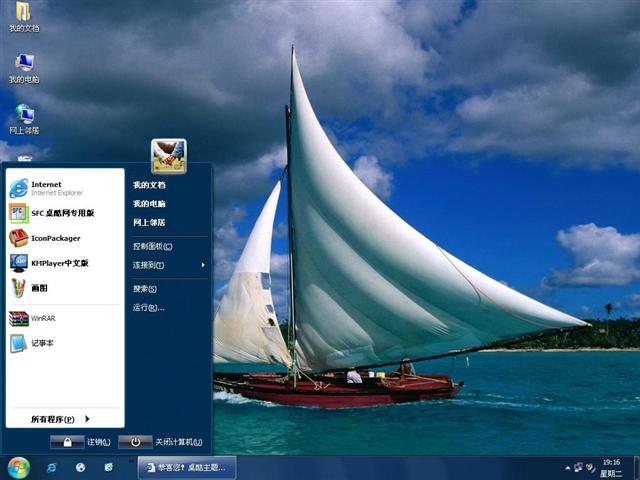 ���ձȺ��羰��������