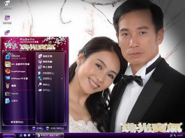 ��ⱦ����������