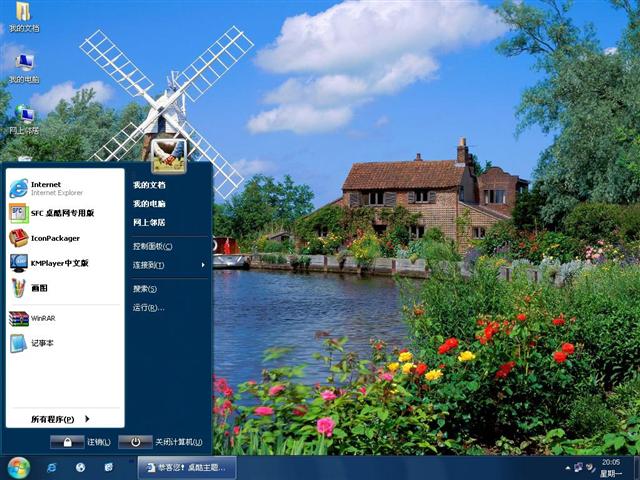 ����羰��������